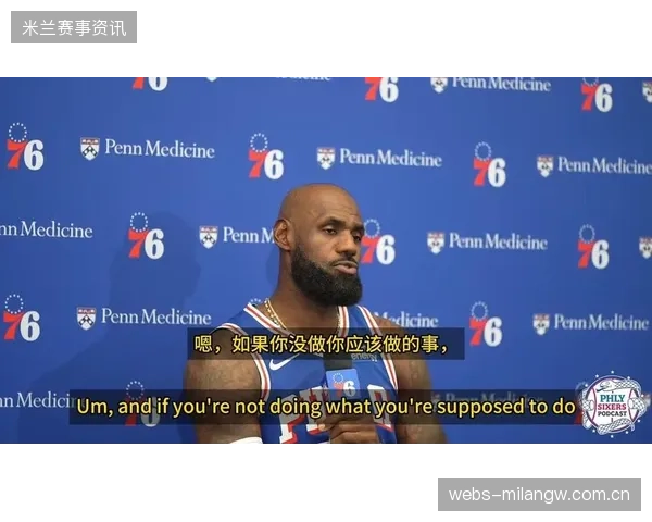詹姆斯再次被问退役时间：他给出新回答