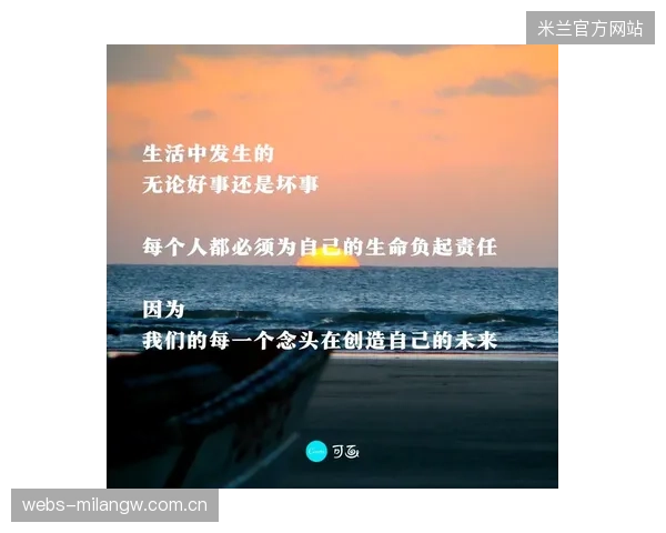 金永也：从“黑幕”到“光明”的逆袭之旅——如何在混乱中重塑信任与未来